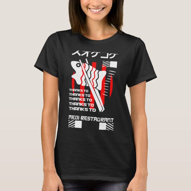 Japan Streerwear - Tokio im japanischen Stil 10 T-Shirt (Vorderseite)