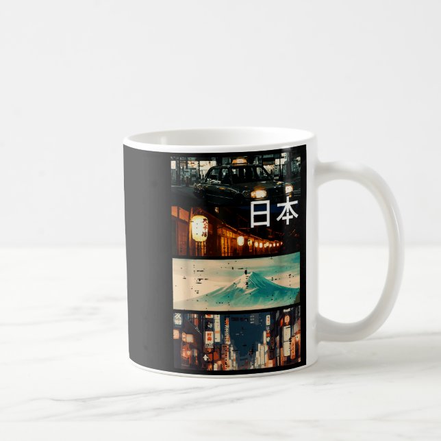 Japan Street Mountain Collage Nihon Japanese Men W Kaffeetasse (Rechts)