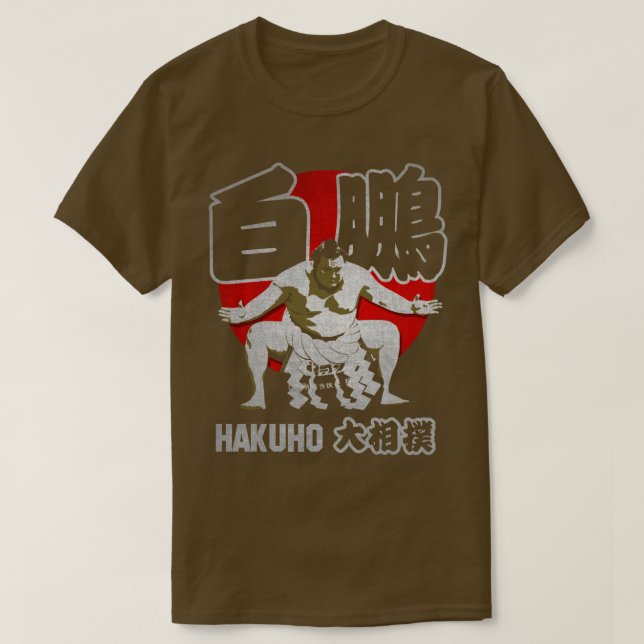 JAPAN SUMO HAKUHO SHO T-Shirt (Design vorne)