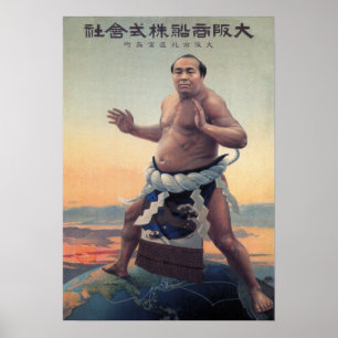 JAPAN SUMO STEAMSHIP REISE c. 1915 Poster