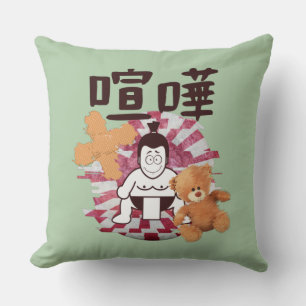 Japan Sumo Tokio - FIGHTO!!! (ft. Teddy Bear)Grün Kissen