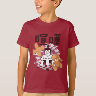 Japan Sumo Tokio - FIGHTO!!! (ft. Teddy Bear) T-Shirt