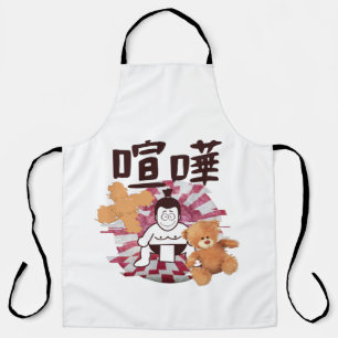 Japan Sumo Tokio - FIGHTO!!! (ft. Teddy Bear)Weiß Schürze