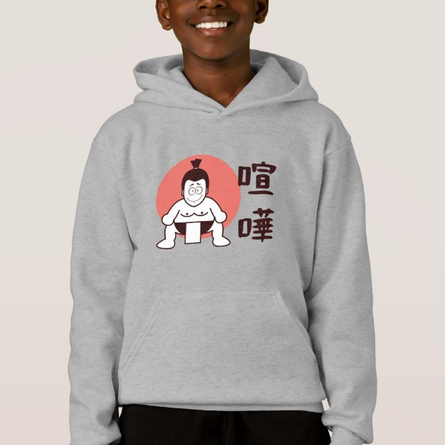 Japan Sumo, Tokio - Traditionelles japanisches Sum Hoodie (Vorderseite)