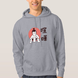 Japan Sumo, Tokio - Traditionelles japanisches Sum Hoodie