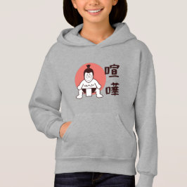 Japan Sumo, Tokio - Traditionelles japanisches Sum Hoodie