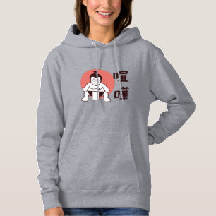 Japan Sumo, Tokio - Traditionelles japanisches Sum Hoodie