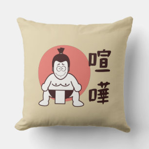 Japan Sumo, Tokio - Traditionelles japanisches Sum Kissen