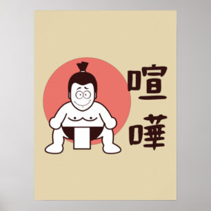 Japan Sumo, Tokio - Traditionelles japanisches Sum Poster