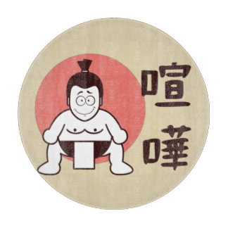 Japan Sumo, Tokio - Traditionelles japanisches Sum Schneidebrett