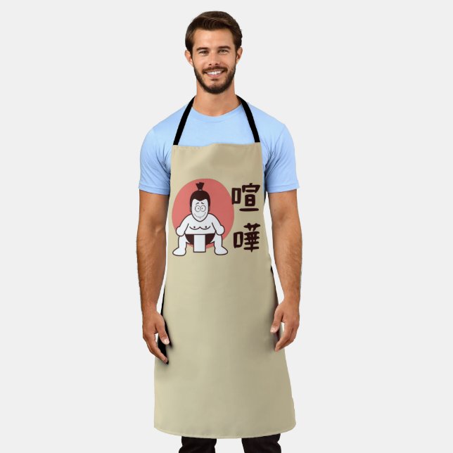 Japan Sumo, Tokio - Traditionelles japanisches Sum Schürze (Getragen)