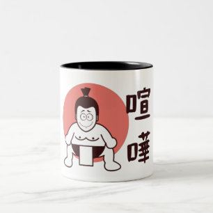 Japan Sumo, Tokio - Traditionelles japanisches Sum Zweifarbige Tasse
