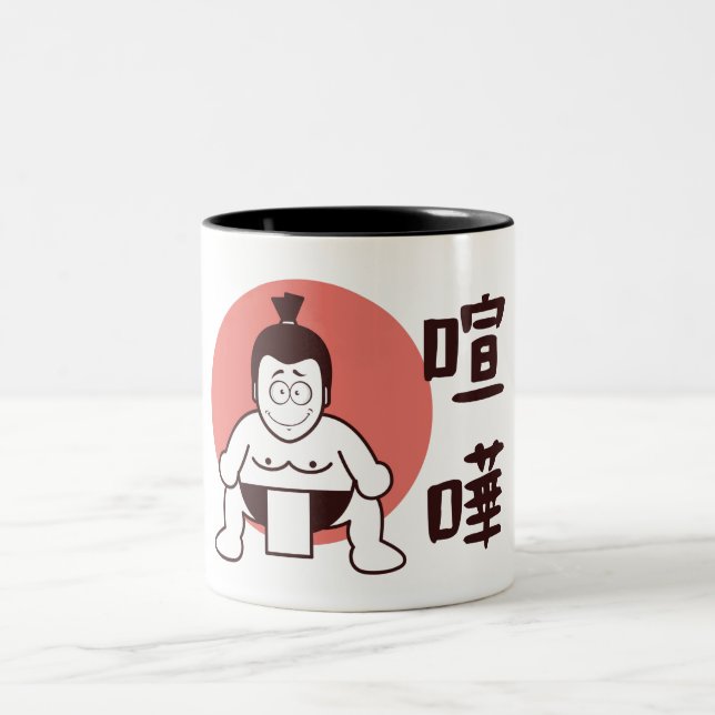 Japan Sumo, Tokio - Traditionelles japanisches Sum Zweifarbige Tasse (Mittel)