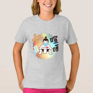 Japan Sumo Tokyo - FIGHTO!!! Bleibe Safe! gray T-S T-Shirt