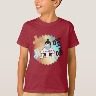 Japan Sumo Tokyo - FIGHTO!!! Bleibe Safe! rot T-Shirt