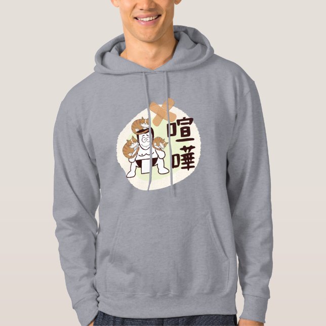 Japan Sumo Tokyo - FIGHTO!!! (ft) drei Katzen) Hoo Hoodie (Vorderseite)