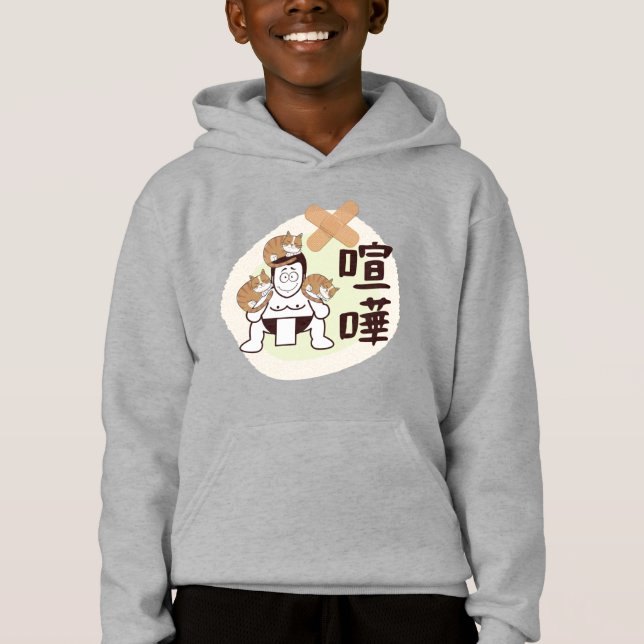 Japan Sumo Tokyo - FIGHTO!!! (ft) drei Katzen) Hoodie (Vorderseite)
