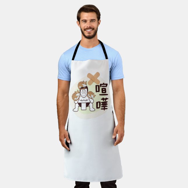 Japan Sumo Tokyo - FIGHTO!!! (ft) drei Katzen) Schürze (Getragen)