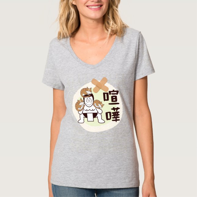 Japan Sumo Tokyo - FIGHTO!!! (ft) drei Katzen) T-S T-Shirt (Vorderseite)