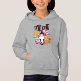 Japan Sumo Tokyo - FIGHTO!!! (ft) Teddybär) Hoodie