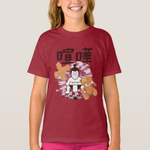 Japan Sumo Tokyo - FIGHTO!!! (ft) Teddybär) T-Shirt