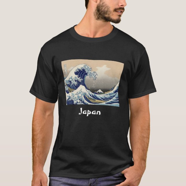 "Japan " T-Shirt (Vorderseite)