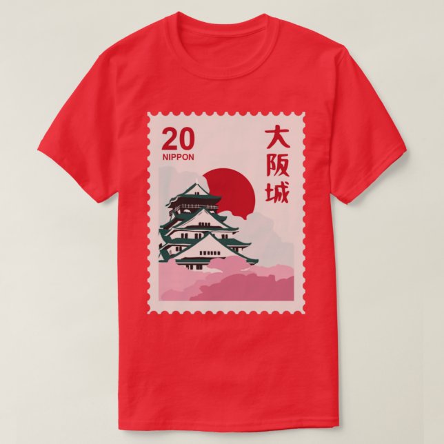 Japan-Tempel-Briefmarke T-Shirt (Design vorne)