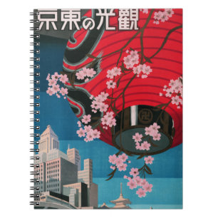 Japan Tokio Vintage Japan Reiseplakat Notizblock
