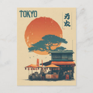 Japan Tokio Vintage Postkarte