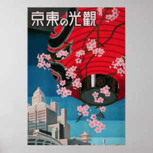 Japan Tokio Vintages japanisches Reiseplakat Poster
