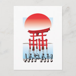 Japan, Torii Gate in Sunset, Postkarte