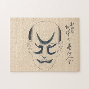 Japan - Traditionelle Kabuki - blau - Puzzle
