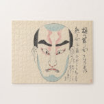 Japan - Traditionelle Kabuki - Rosa - Puzzle<br><div class="desc">Erleben Sie die kühne Eleganz der japanischen Tradition mit diesem atemberaubenden Puzzle-Design mit Kumadori-Gesicht aus dem Kabuki Theater. Kumadori ist ein traditioneller Kabuki-Make-up-Stil, bekannt für seine lebhaften Farben und dramatischen Designs, die die Natur eines Charakters unterstreichen. Der lebendige Ausdruck und die auffallende Symmetrie bieten den Rätselfreunden eine lustige und kulturell...</div>
