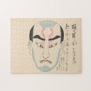 Japan - Traditionelle Kabuki - Rosa - Puzzle