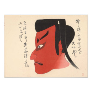 Japan - Traditionelle Kabuki - Rot2 - Fotodruck