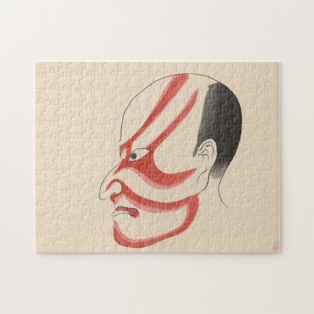Japan - Traditionelle Kabuki - Rot4 - Puzzle (Horizontal)
