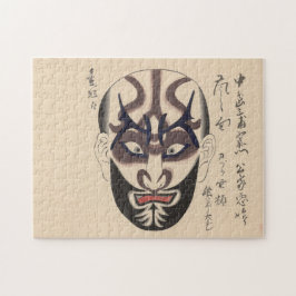 Japan - Traditionelle Kabuki - schwarz - Puzzle