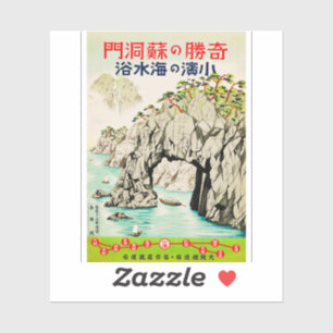 Japan Travel Island Okinawa Aufkleber