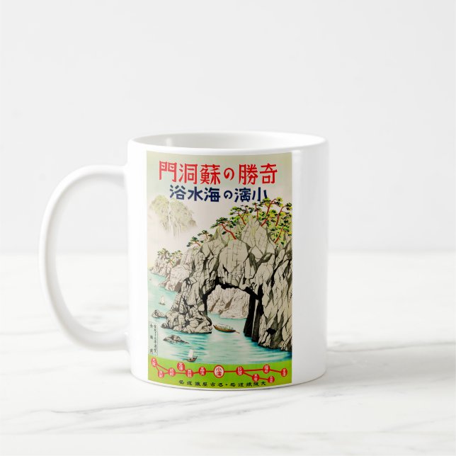Japan Travel Island Okinawa Kaffeetasse (Links)