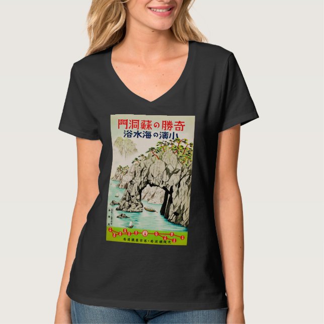 Japan Travel Island Okinawa T-Shirt (Vorderseite)
