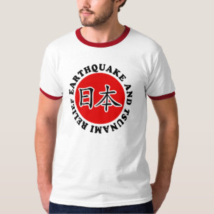 Japan-Tsunami-Entlastung T-Shirt
