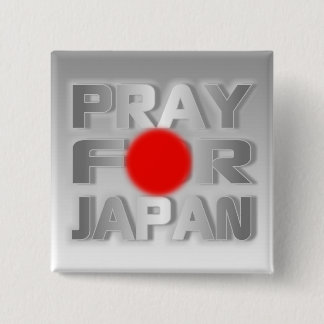 Japan-Tsunami-Unterstützung Button
