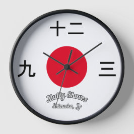 Japan Uhr