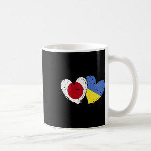 Japan Ukraine Herz Flaggen Japanische Ukrainische  Kaffeetasse