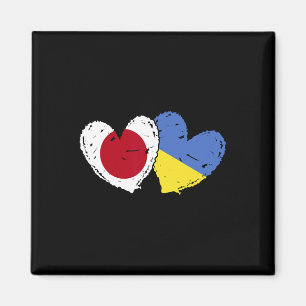 Japan Ukraine Herz Flaggen Japanische Ukrainische  Magnet