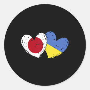 Japan Ukraine Herz Flaggen Japanische Ukrainische Runder Aufkleber