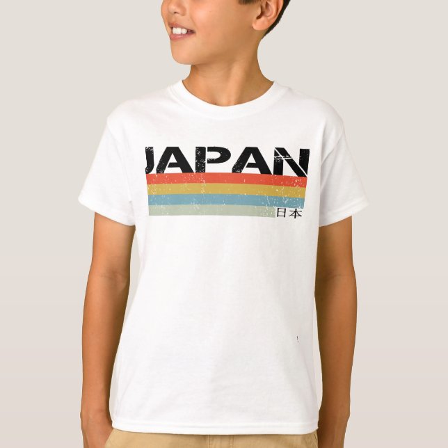 Japan und Japan T-Shirt (Vorderseite)