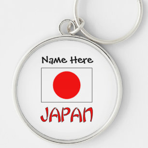 Japan und Japanische Flagge Personalisiert Schlüsselanhänger