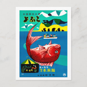 Japan, Vintag, große rote Fische angeln, reisen Postkarte