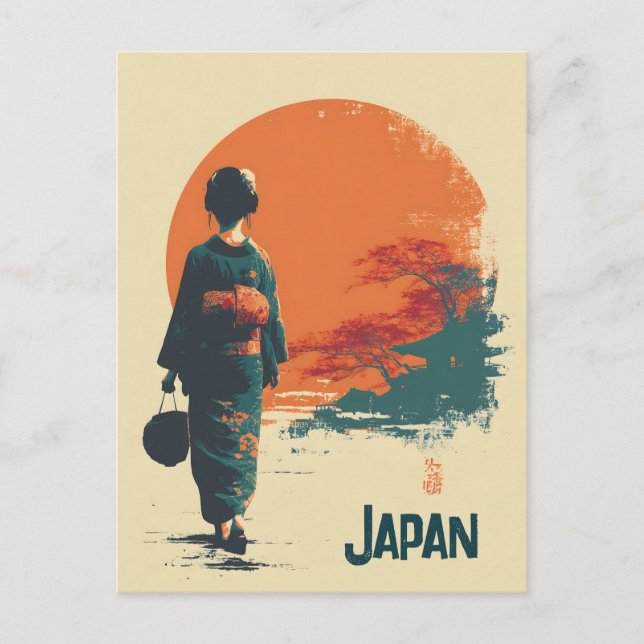 Japan vintage postkarte (Vorderseite)
